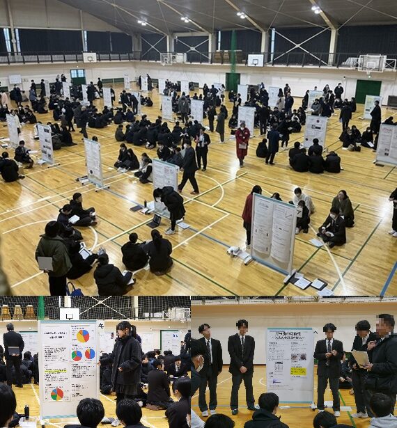 2年次課題研究成果発表会