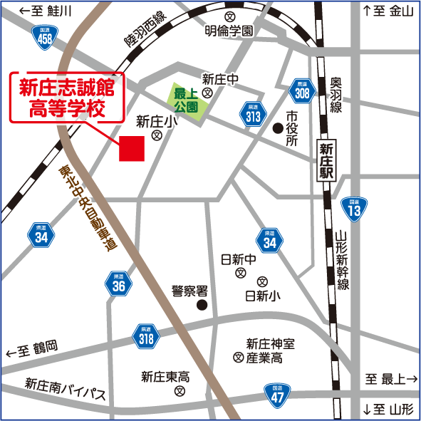 志誠館高等学校 所在地